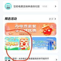 100��300Ԫ��ѳ齱���������ǵ�����