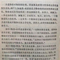 �����������ѽ�������������������