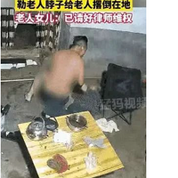 ޣ賿㱩Ѯĸԭع⣬˲ը