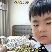 ɽСѧѧ죬ٵ죬¼Ƶ֤ף