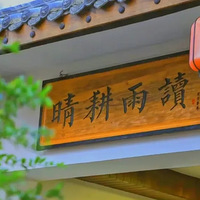 39绨30ĸСԺһǼңһǷ羰