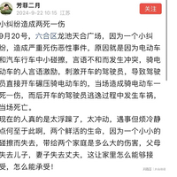 21ˣϾһ˾ڽѹ綯˺Լ