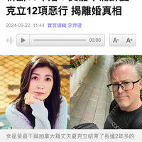 ̨ýػƼǧĿо飬Ƽǧ12ָ