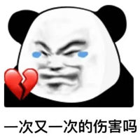 300⵽Ϻһһţ˿Ʒˡ