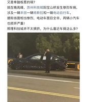 ǵ̤ǻݿƼͻ¹ʣһĸ