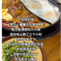 ȫ贫ġҹ3Сʱս̶йŮ