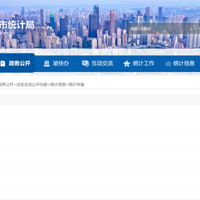 罨ԡѾ롰仯ˣʼӻˣ