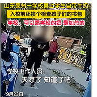 ʮѧУţܼȣԴܼȣѧ