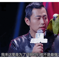 43���廪����ˮ����״��20�겻�ϰ࣬ס������լ