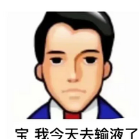 ���ö����������ͷ��Ե�����Ҳ����ס������7��...