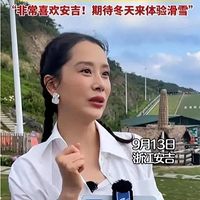 ����Ů��Ҳ���С���ͷ�������ˣ�ǰ����̫�Ʒ�