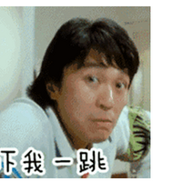 û���з����������������İ�Ҳ̫�����˰�......