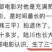 ����ʲôʱ�����Ķ�̥����Ȼ�Ѿ�����3�������ˣ�