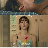 ����ΨΨŵŵ��Ů������ȥˢ�⼸����Ӱ