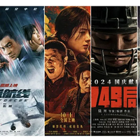 ����11��ӰƬ��ӳ��Ф����Ƭ�б���Ǳ�ʣ���־Ը����������Ӯ��