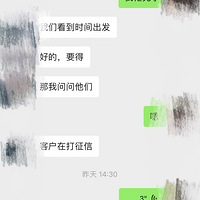 ףұн