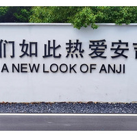 ԷһǼ֪巢չеĺõľ