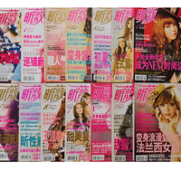 ޱģأ1320飬˽ܴ10ֻͯ