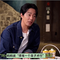 ͳ˧20꣬һɫôͻȻ˳½