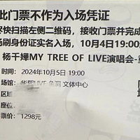 ǧݳվһ(ݳϵе40)ãС