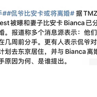 ٩үغͱȰ飬ŮƷıʾһ