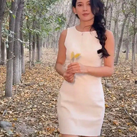 ŮѡɭֱӾرɧţȴͬѣˣ