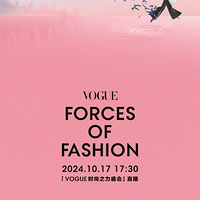 VOGUEʱ֮ʢǳͼӲɳڸУ˭