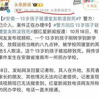 һкͬѧŹع⣬ѧУ⳥Эǩ