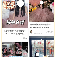 799鵱ƴ£ϰ¼ٰϵȱɽկġ