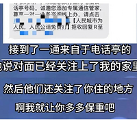 ٻųŵ绰¼ͣٱ粴УƼ˱в