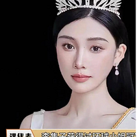 ԽԽУӰҹƵŮҹע21˺ţ·̫