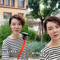 42공ɹסСԺժƻ12겻µ