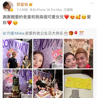 59գɹȫҸһĿڴʱɶ