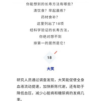 ¹ĳٰ취˯߽ŵ8ŵһľȻ...