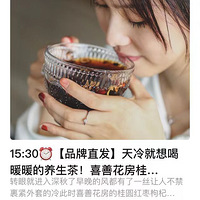 ϲƻԲ轺/潪裬ﶬʺϣ29.9/ 10