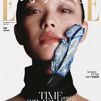 ELLE12¿