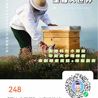 ӻ䳲̽أ߽۷һСС