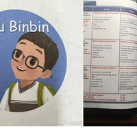 СѧʦѣӢ̲һ50%ѧͱ̭