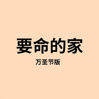 һ˼ң