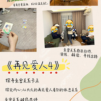 ʲô㣿ദģʽ£ɣۣ