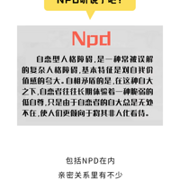 ¼Щ氮Ϊ桰в