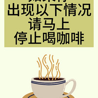 Щֹͣȿ
