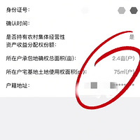 ũ廧ڵǣԲѯլˣ