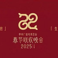 2025뵹ʱѹԱɽεع