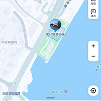 麣⣬Ű뵺