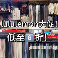 lululemonˣ6