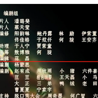 С飬β