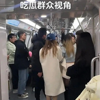 ˭ĹŮӵɱ͵ģӣҪûУҰֻ