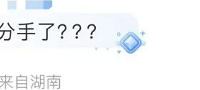 19걻ƭδӣҺ3000wլûǰ