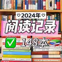 Ƽ飬ÿһ2024°鵥